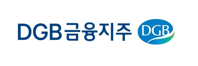 DGB금융지주
