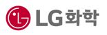 LG화학