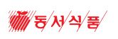 동서식품