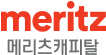 메리츠캐피탈