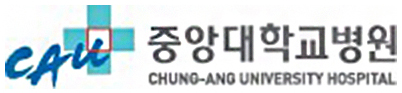 중앙대학교병원