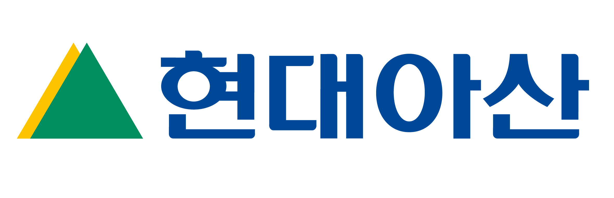 현대아산