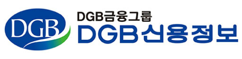 DGB신용정보